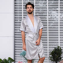 FZSLCYIYI Men Sleepwear Silk Short Sleeve Bathrobe Kimono Homewear Bath Gown Printed Geometric Male Sexy Rayon Robe 2024 - buy cheap