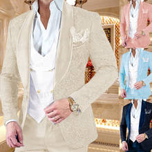 2021 новый роскошный Для мужчин Свадебный костюм комплект из 3 предметов на заказ шафер жениха костюм-смокинг Slim fit бежевого цвета из жаккардовой ткани; Блейзер, жилет, комплект со штанами 2024 - купить недорого