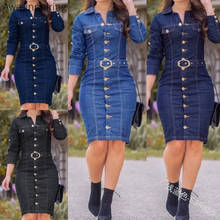 Awe-inspiring Denim Dress retro Long Sleeved Casual Lapel Collar Empire Solid Color Knee-Length Dress Single Breasted Dress 2024 - buy cheap