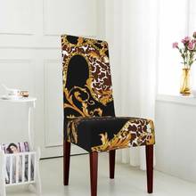 Decorative Chair Cover Flower Computer Chair Cover Spandex Elastic Flower Leopard Print Modern Slipcovers Cover Dropshipping 2024 - buy cheap