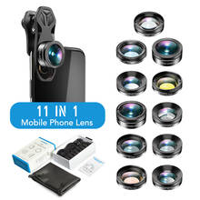 11 в 1 смартфон набор объективов для телефона макро объектив Широкий формат Камера Lenning APL-DG11 CPL фильтр объектив «рыбий глаз» Градуированный серый 2022 - купить недорого