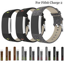 Repuesto para Fitbit Charge 2, correas de cuero genuino, correa de reloj de pulsera inteligente, para Fitbit Charge 2 2024 - compra barato