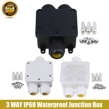 3 Way 450V IP68 Waterproof Outdoor Electrical Junction Box Cable Wire Connector for External Light Wiring Accessories 2024 - buy cheap