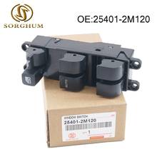 Electric Power Window Master Switch for Nissan Navara Bluebird Sunny Primera OEM 25401-2M120 25401-0W010 2024 - buy cheap