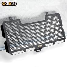 For BMW F650GS F700GS F800GS 2008-2018 Motorcycle Radiator Guard Grille Cover Protector For BMW F650/F700/F800 GS Accessories 2024 - buy cheap