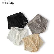 4pcs/lot Sexy cotton briefs seamless high waist underwear transparent panties pack underpants large plus size for women lingerie 2024 - buy cheap