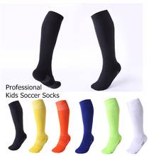 Детские профессиональные носки для футбола, дышащие, Нескользящие, махровые, для бега, футбола, баскетбола, длинные носки для детей, для мальчиков 2024 - купить недорого