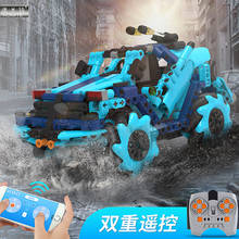 City Offroad Electric APP Remote Control Racing Car Building Blocks Creator Technical RC Vehicle Bricks Toys For Children 2024 - buy cheap