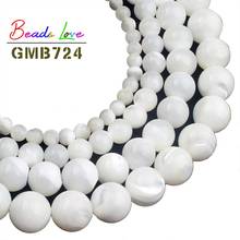 Pick Size 6 8 10 12MM White Mother Of Pearl Mop Shell Round Loose Beads 15.5"/Strand Diy Bracelet for Jewelry Making Wholesale 2024 - buy cheap