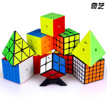 Qiyi Магнитный магический куб Qiyi 2x2 кубик рубика 3x3 куб 4x4 5x5 Профессиональный Магнитный скоростной куб 3x3 Головоломка профессиональный волшебный куб развивающие игрушки кубик рубик 3x3 Qiyi Magnetic Magic Cube 2024 - купить недорого