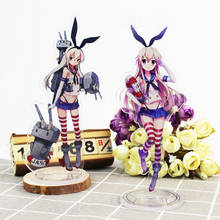 Kantai Collection Acrylic Stand Model Toys Cute Anime Fleet Girls Acrylic Stand Figure Decoration Action Figure Collectible Toys 2024 - buy cheap