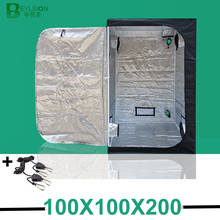BEYLSION Grow Tent 100х100х200CM Reflective Hydroponics Plant Tent Growing Lights Accessories Indoor Grow Boxes For Growing 2024 - buy cheap
