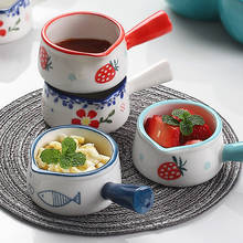 Mini jarra de leite de cerâmica, jarro de leite floral de morango pintado à mão criativo com alça, tigela de açúcar de café, prato de tempero 2024 - compre barato