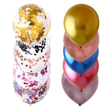 Balões de látex perolados, 10 pçs, 12 polegadas, decoração de festa de aniversário para crianças, balão cromado de látex, acessórios de casamento 2024 - compre barato