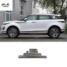 Do carro land rover evoque l551 1 lote, capa decorativa em fibra de carbono abs 2024 - compre barato