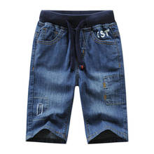New 2020 Kids Boys Shorts Pants Elastic Waistband Denim Shorts Jeans Trousers Summer Boys Clothing BC898 2024 - buy cheap