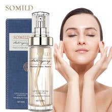 Somild Plant Essence Moisturizing Serum Anti-Aging Snowy White Face Serum Whitening Women Firming Emulsion Korean Cosmetics 2024 - buy cheap