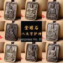 Natural Gold Obsidian Carved Chinese Eight Patron Saint Buddha Kwan-Yin Lucky Pendant + free Beads Necklace Fashion Jewelry 2024 - buy cheap