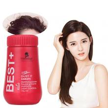 Hair Powder Fluffy Hair Volume Powder Mattifying Powder/Finalize Design Shampoo Gel Women Powder Hair Styling Unisex Hair M G0G4 2024 - buy cheap