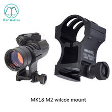 Крепление для страйкбола MK18 comp M2 wilcox mount RIS 20 мм Вивер рейка для M2/M3 Тип тактический прицел Крепление 2024 - купить недорого