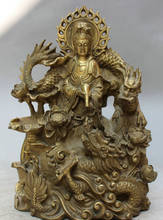 rui88fafa xiuli 003070 11" Chinese Brass Pray Lotus Pot Kwan-yin GuanYin Goddess On Fly Dragon Statue 2024 - buy cheap