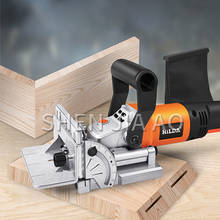 1PC Handheld Woodworking Shovel Machine MIK-ZK5-100 Wood Board Splicing Slotting Machine Board Biscuit Splicing Machine 220V 2024 - buy cheap