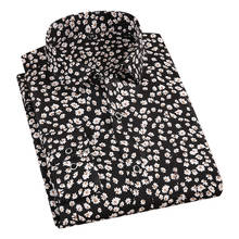 Aoliwen marca 2021 dos desenhos animados impresso camisas masculinas lapela moda chique botão manga longa blusa casual flores camisas básicas 2024 - compre barato