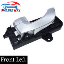 SMILING WAY# Interior Inside Door Handle For Hyundai Sonata 2.4L 3.3L 2006 2007 2008 Front Rear Left Right OE# 82610-3K020 2024 - buy cheap