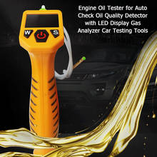 Kkmoon-testador digital de óleo de motor, para verificação automática de qualidade do óleo, com tela led, analisador de gás, ferramentas de teste de carro 2024 - compre barato