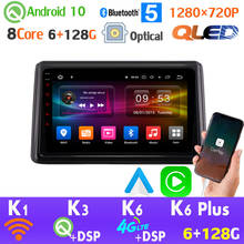 QLED-Radio Multimedia con GPS para coche, Radio con reproductor, CarPlay, 4G, LTE, WiFi, 1280x720P, 6 + 128G, Android 10,0, para Toyota Noé Voxy AHD 1080P 2024 - compra barato