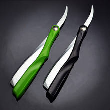 Держатель лезвий для парикмахера G0131, пластиковая ручка, складная винтажная бритва, инструмент для бритья мужчин 2024 - купить недорого