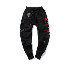 Мужские хлопковые спортивные штаны, рваные Джоггеры в стиле хип-хоп 2024 - купить недорого
