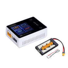 ToolkitRC-cargador de batería inteligente M6 V2 MINI, 150W, 10A, con placa de carga XT60 para batería Lipo 2-6S RC 2024 - compra barato