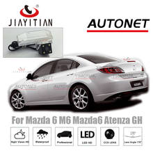 JiaYiTian-cámara de visión trasera para Mazda 6 Atenza GH 2006, 2007, 2008, 2009, 2010 ~ 2012/CCD/visión nocturna, cámara de aparcamiento de respaldo inverso 2024 - compra barato