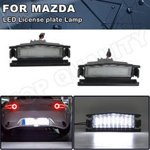 2Pcs LED Number License Plate Light Lamps For Mazda 2 Mx-5 nd Mx5 Miata 2016-up 18-SMD Error Free Xenon White 2024 - buy cheap