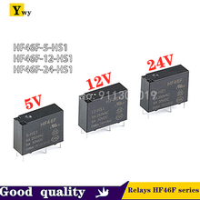 2PCS 300VDC Power Relay HF46F-5 12 24-HS1 5V 12V 24VDC-HS1 Mini HF46F-005-HS1 HF46F-012-HS1 HF46F-024-HS1 4 feet 5A 2024 - buy cheap