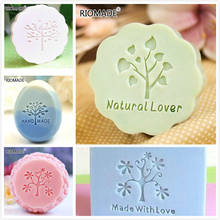 Creative Tree Handmade Clear Stamp Natural Plexiglass Soap Seal With Handle Acrylic Chapter Custom 2024 - buy cheap