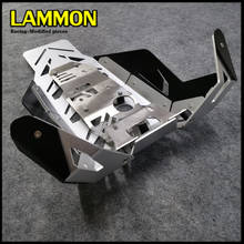 FOR BMW Waterfowl R1200GS ADV LC 2013-2019 Motorcycle Parts Aluminum alloy Engine Chassis Protection Guard Cover 2024 - buy cheap