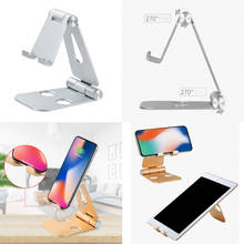 Aluminum Metal Phone Holder Stand Universal Desktop Mobile Smartphone Support Tablet Stand 2024 - buy cheap