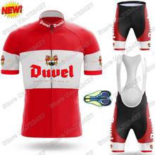 Red 2021 Duvel Cycling Jersey Set Retro Cycling Clothing Belgium Beer Road Bike Suit Bicycle Bib Shorts Maillot MTB Fietskleding 2024 - buy cheap