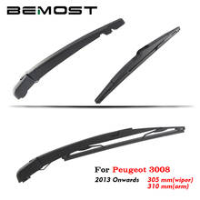 BEMOST Auto Car Rear Windscreen Windshield Wiper Arm Blades Soft Natural Rubber For Peugeot 3008 ,2013 2014 2015 2016 2017 2018 2024 - buy cheap