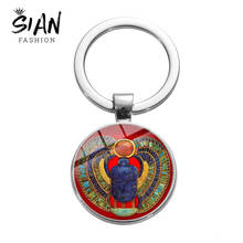 SIAN Egyptian Scarab Amulet Symbol Glass Keychain Ancient Egypt Eye of Horus Silver Plated Artistic Totem Key Ring for Women Men 2024 - buy cheap