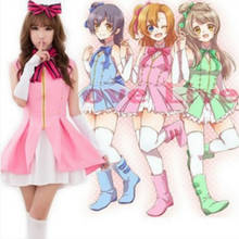 Anime Love Live! School Idol Start Dash! Cosplay Costume Dress Full Set New Outfit Maid Lolita Girls Halloween Party Dress 2024 - buy cheap