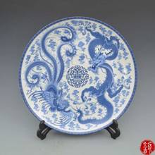 Requintado antigo porcelana coleção jingdezhen azul e branco dragão e phoenix chengxiang placa de suspensão decoração ch 2024 - compre barato