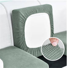 Funda protectora elástica de color sólido para cojín de sofá, accesorio para sillón lavable, a juego, decoración del hogar 2024 - compra barato