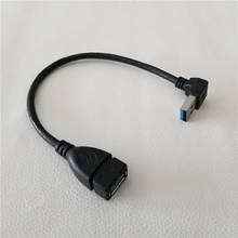 USB 3,0 высокоскоростной Удлинительный кабель для передачи данных 90 градусов вниз угол папа к женскому черный 20 см 2024 - купить недорого