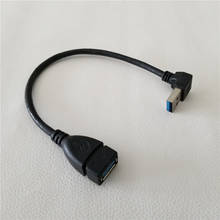 USB 3.0 High Speed Data Transfer Extension Cable 90 Degree Down Angle Male to Female Black 20cm 2024 - buy cheap