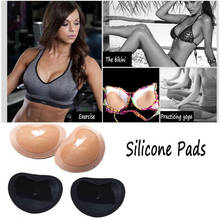 Women Padding Magic Bra Insert Pads Push Up Gel Adhesive Breast Enhancer Bikini /BY 2024 - buy cheap