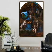 Leonardo Da Vinci-antiguo maestro famoso artista, la Virgen de las rocas, lienzo, pintura, póster e impresión para decoración del hogar, arte de pared 2024 - compra barato