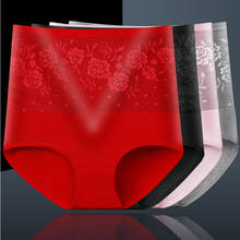2PCS/LOT New Plus Size Cotton Panties Women's sexy lace Underwear High Waist Briefs Ceca Calcinhas Transparent Underpants 3XL 2024 - buy cheap